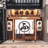 串揚げと鉄板焼き 福助商店の写真