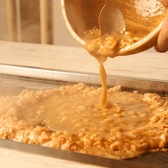 ビストロ鉄板もんじゃSAWAKAMI サワカミの詳細