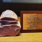 品質にこだわってお肉を仕入れており、仕入れ状況によって数量限定でお出しできるメニューもございます。