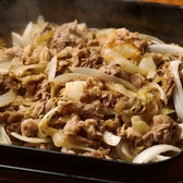 青森の肉と野菜 やだらめぇ 高田馬場店のおすすめ料理3