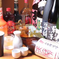 種類豊富な一品料理と多彩なドリンク。自分だけの一杯を