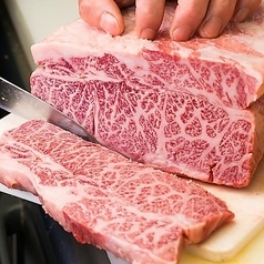 焼肉 金の家 新宿東口店の特集写真
