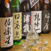 地酒の品揃えが豊富東北・宮城・の地酒の中で、特に人気のあるものだけを取り揃えております。なかなか他のお店では手に入らないものも多数ご用意。