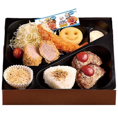 お子様かつ弁当