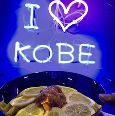 きゅ 神戸三ノ宮店の雰囲気2