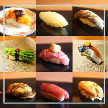 寿司処かい原のおすすめ料理1