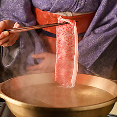 サンミ Sun-mi 本店 香川のコース写真