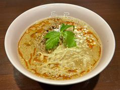 無限担担麺
