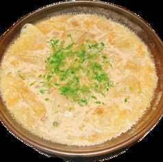 炊き餃子　四個