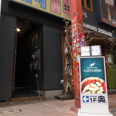 PIZZERIA DEL CAPITANO (ピッツェリア デル カピターノ)の外観1