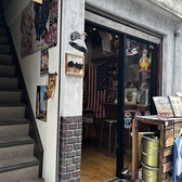 STABLER HIYOSHI ステイブラー ヒヨシの雰囲気2