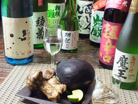 季節の食材と日本酒が◎