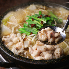 石焼もつ鍋＜醤油＞一人前