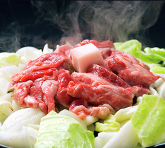 キリンビール園 アーバン店の写真