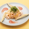 YEBISU BAR　ワンビル店のおすすめポイント3