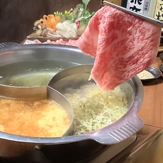 しゃぶ仙のコース写真