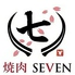 焼肉SEVEN