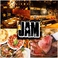DiningRestaurant 大船JAMの画像