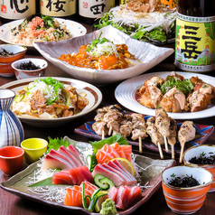 黒崎再生酒場のおすすめ料理1
