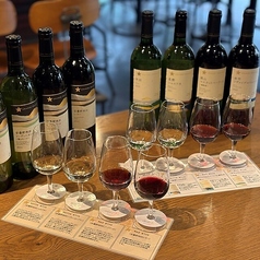 日本ワイン4種 飲み比べ　＜プレミアムセット＞