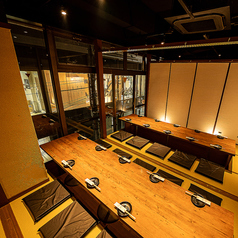 四季の詩 神戸三宮駅前店特集写真1