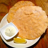 炭屋五兵衛 不動前店のおすすめ料理2