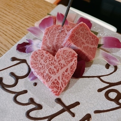 黒毛和牛一頭切り 焼肉 伊達哉特集写真1