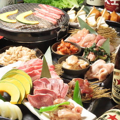 炭焼あぶりや 一期一会のコース写真