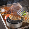きゅうろく鉄板焼屋 香里園のおすすめポイント1