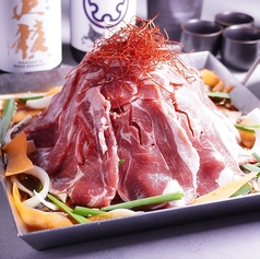 ジンギスカン鉄板焼き 1人前
