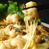 もつ鍋 こばやしのおすすめ料理2