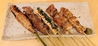 北海道産もつ鍋 もつ料理と地酒 鈴のやのおすすめポイント1