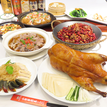 おがわ四川料理のおすすめ料理1