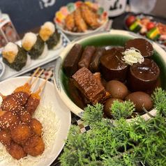 金山おでん 串揚げ でーもんのコース写真