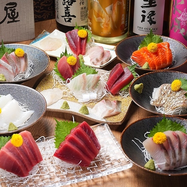 一心 立川店のおすすめ料理1