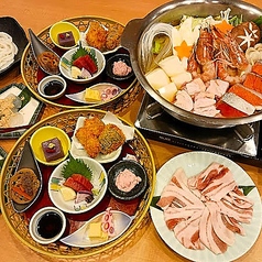 和味旬楽たびとらのコース写真