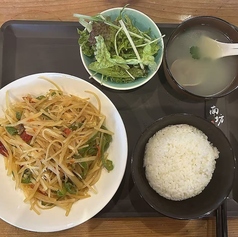 串焼酒場 南坊のおすすめランチ1