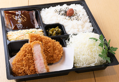 黒豚ロースかつ弁当