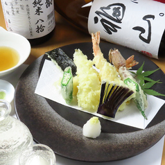 盛り合わせ 1～2人前