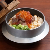 makimaki 神戸三宮店のおすすめ料理3