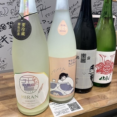 日本酒ぜんぶ500円！店長厳選のラインナップです。