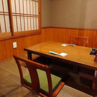 お仕事帰りにも最適！くつろぎの空間をご提供！