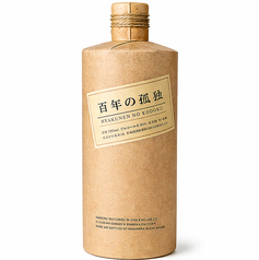 百年の孤独（麦）（グラス）