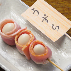 ウズラベーコン巻