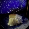 プラネタリウムcafe&bar ＊ アスタリスクのおすすめポイント3