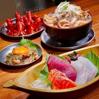 大衆酒場ならではの心温まる家庭料理をご提供