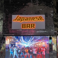 貸切料金無料！横浜のイベント利用に好アクセス