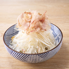 オニオンスライス