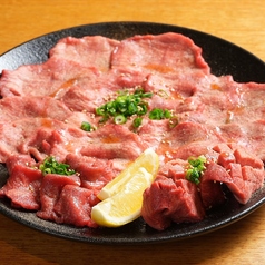 贅沢まるごと一本タン