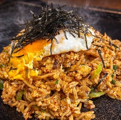 大衆鉄板 たぎつ屋の特集写真